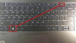 ảnh chụp màn hình cách xem xổ số