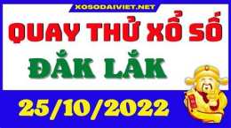 giao diện app quay thử xổ số đắk lắk cát tương