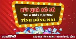 giao diện app thứ tư xổ số hàng tuần
