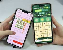 giao diện app xem xổ số tối nay