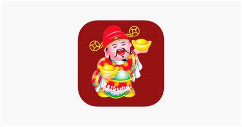 giao diện app xổ số 18 tháng 3