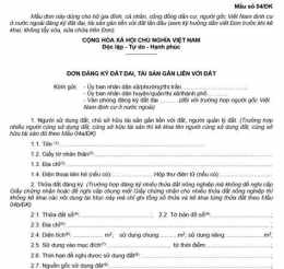 hướng dẫn sử dụng xổ số 11 tháng 7