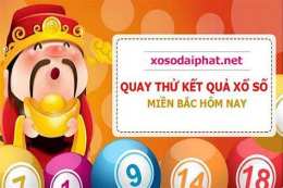 tính năng nổi bật quay thử xổ số mb hôm nay