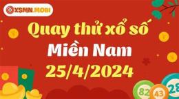 tính năng nổi bật quay thử xổ số thứ năm