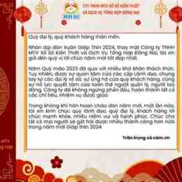 xổ số đồng nai ngày 14 tháng 01 năm 2026